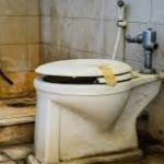 kerak toilet
