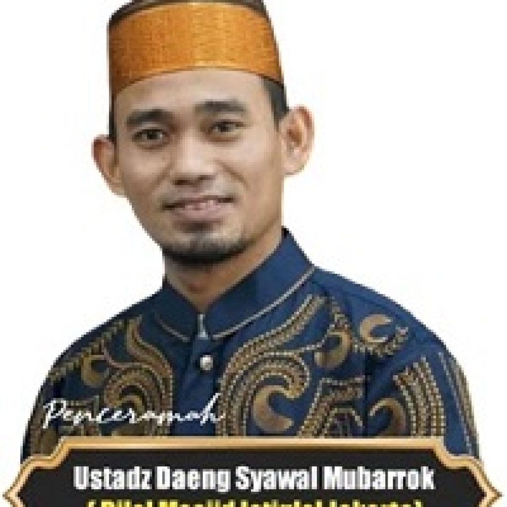 Ustadz Daeng