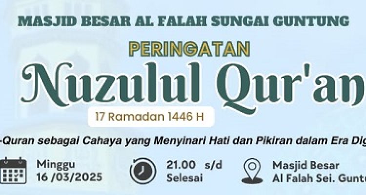 Nuzulul Qur'an